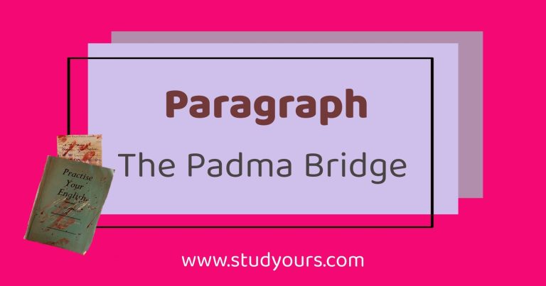 Paragraph: The Padma Bridge (Bangla meaning)