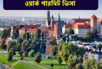 Poland Work Permit Visa 2025 from Bangladesh