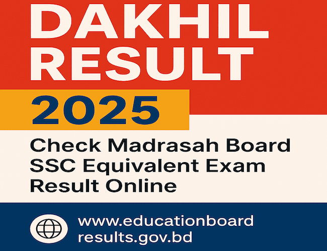 Dakhil Result 2025 Marksheet with Number eduboardresults.gov.bd