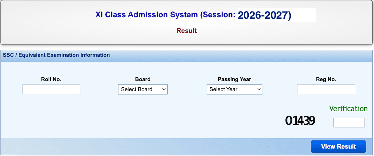 HSC Admission Result 2026 1st Merit List - XI Class Admission Result 2026-27
