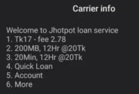 Robi Emergency Balance Code 2026 (রবি ইমারজেন্সি ব্যালেন্স কোড ২০২৬)