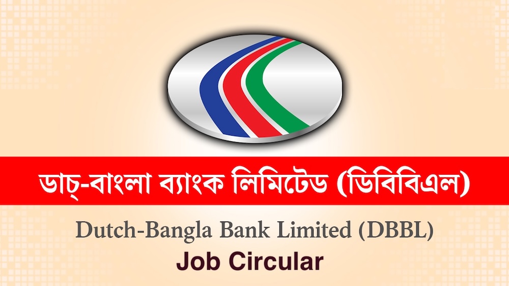 Dutch Bangla Bank DBBL Job Circular 2026 app.dutchbanglabank.com/Online_Job