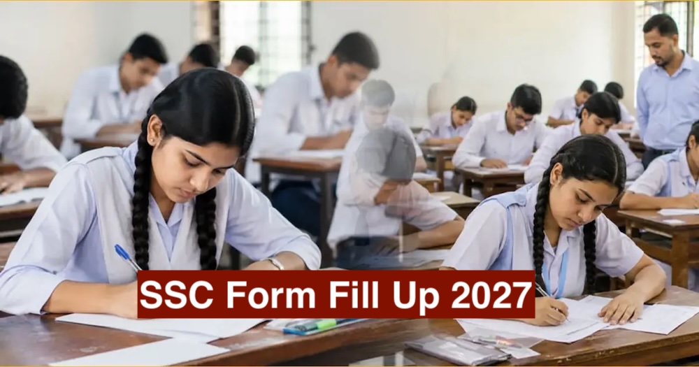 SSC Form Fill Up 2027 Koto Taka Fee and Last Date